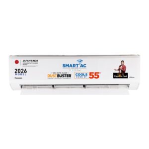 Voltas 2 Ton 3 Star Inverter Split AC 243V DZV